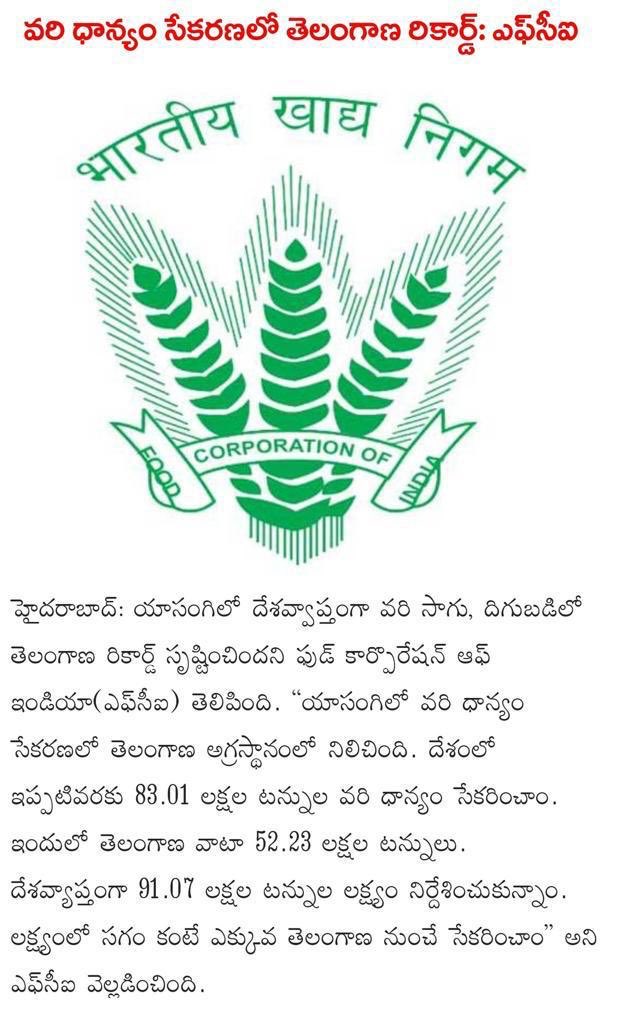 EZCDqnDWAAErPSa?format=jpg&name=medium