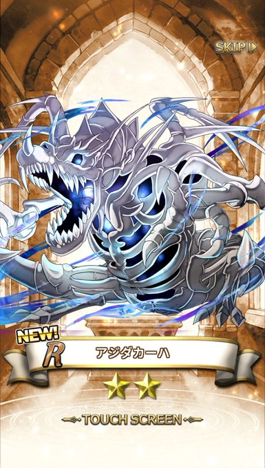 モンスターマスターuのtwitterイラスト検索結果