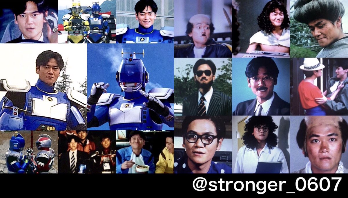 特捜エクシードラフト』ドラフトブルース/村岡耕作役 『特捜ロボ