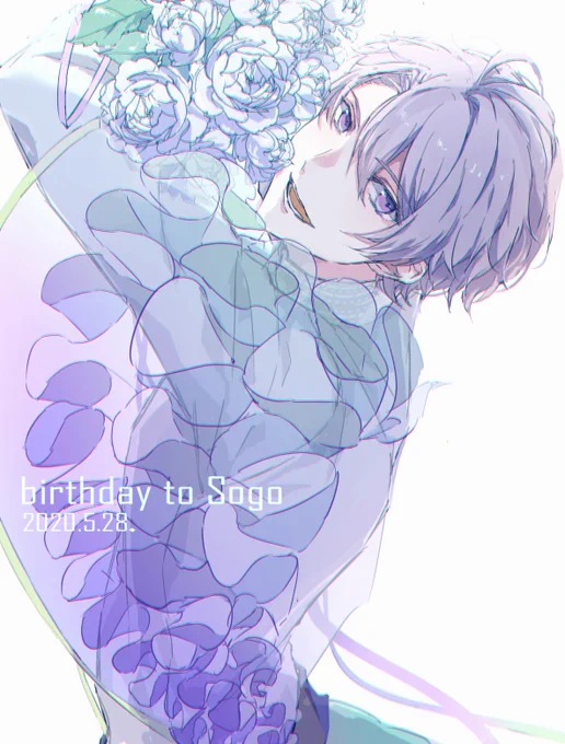 おめでとう!!
#逢坂壮五誕生祭2020 
#逢坂壮五生誕祭2020 