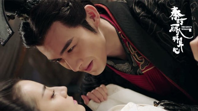 женщина короля лучезарная красавица эпохи цинь. дорама лучезарная красавица эпохи цинь 1 серия. женщина короля дорама дильраба. женщина короля лучезарная красавица эпохи цинь. лучезарная красавица эпохи цинь дорама с русской озвучкой.