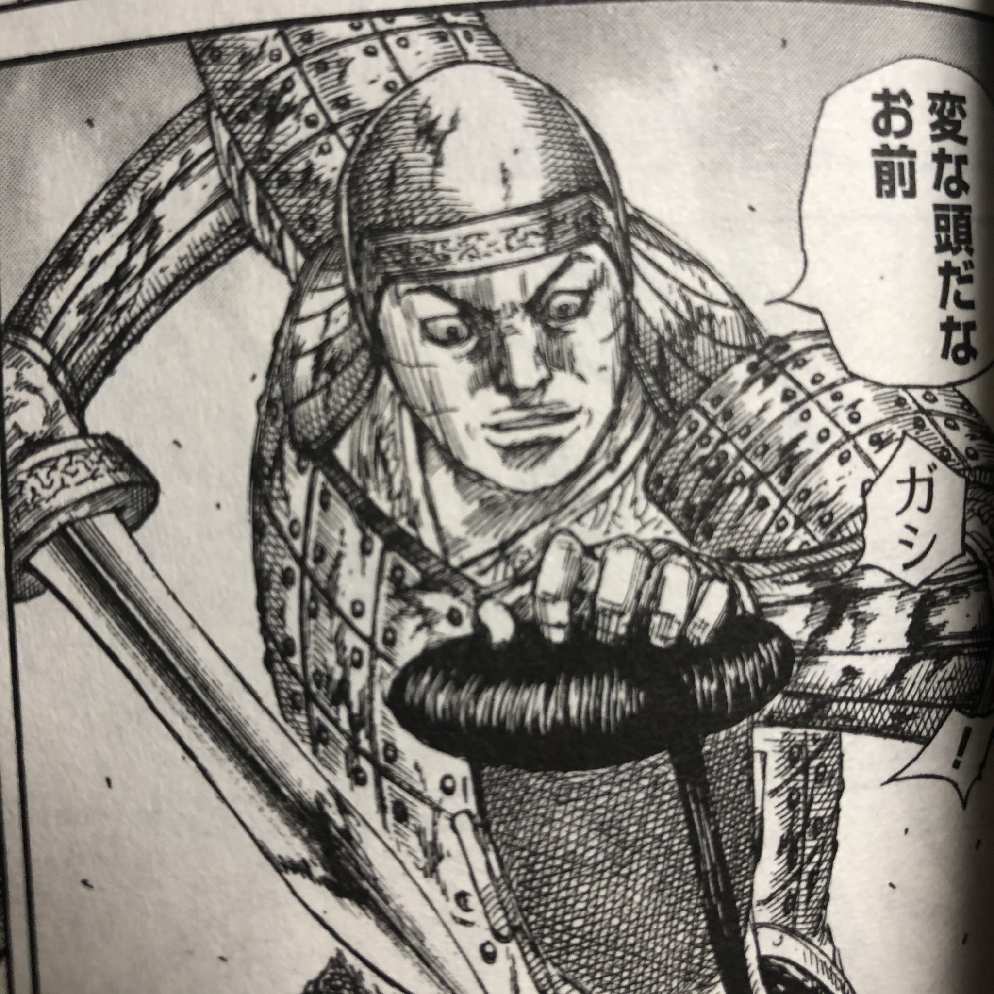 翡翠 Mantanwa Twitter