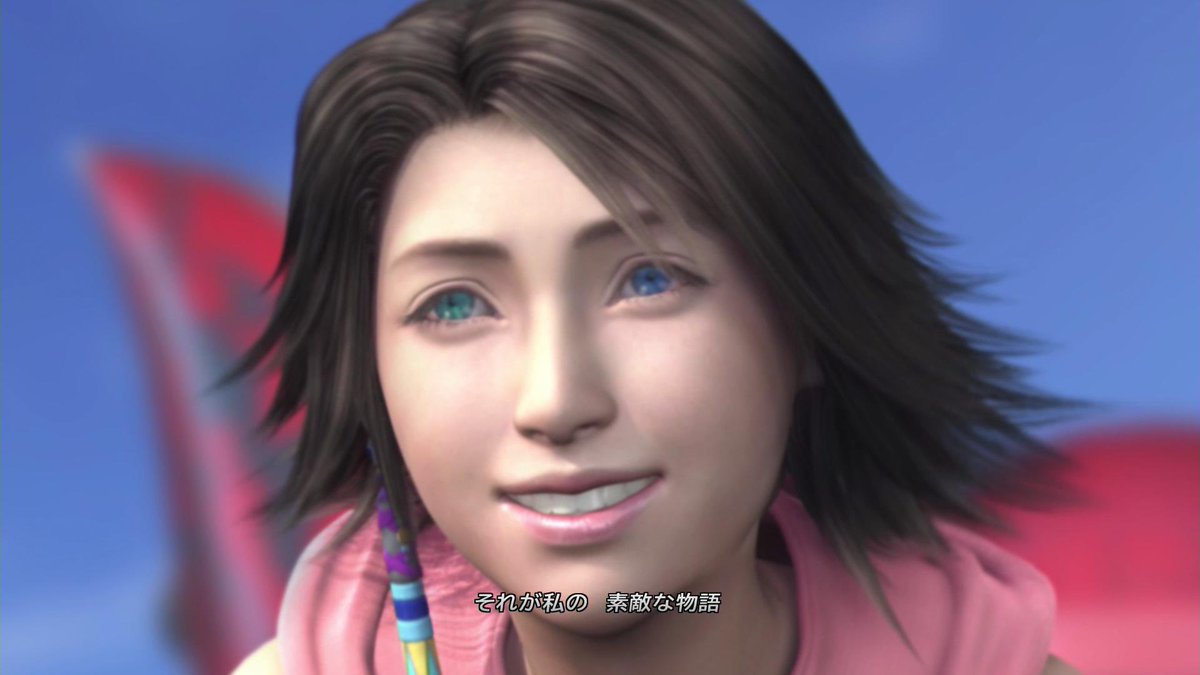 ｺｰﾗ Norain Norainbow Ff10のユウナ可愛いのに Ff10 2のユウナ ブス過ぎ なのと 10のリュックブスだけど 10 2のリュック可愛くなったのと Ff7rのティファ可愛すぎんご なのを理解してくれる人が会社にいて なんか嬉しかった ティファとユウナ