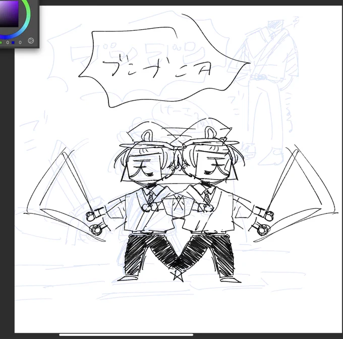 ラフ可愛いからラフだけあげて描いた気になって寝よう もうダメだほんと今日 