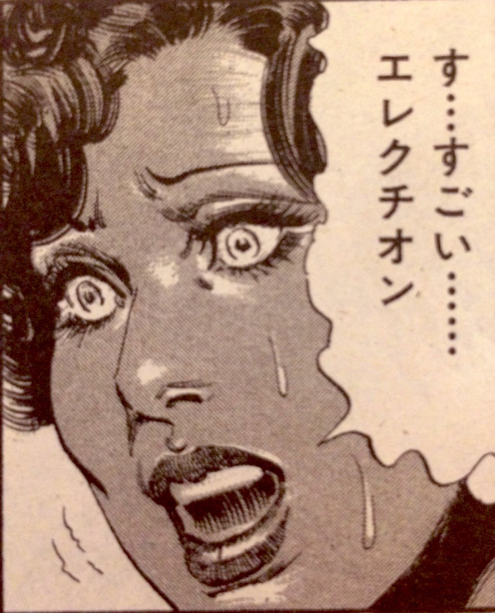 鮫肌文殊 tweet media
