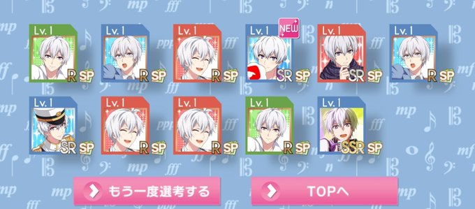 イラストやのtwitterイラスト検索結果 古い順