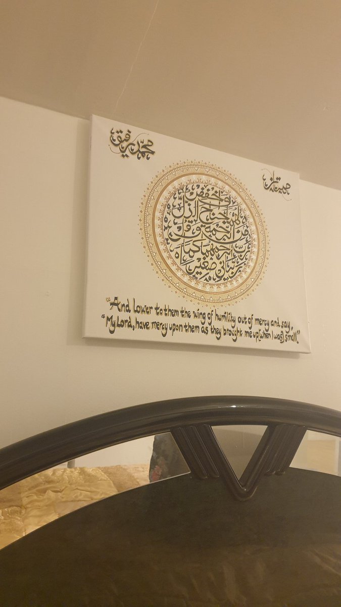 Beautiful pictures sent to me by the lovely  @a_aliyax ! She had a large size canvas made as a gift for her parents Alhamdulilah ZahrArts Instagram: zm_canvas_artEtsy:  https://etsy.me/38qEr2H 