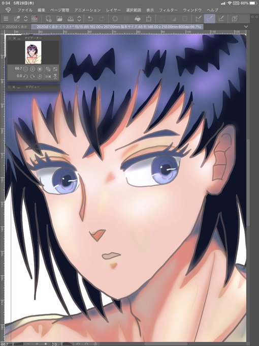 イノッチのtwitterイラスト検索結果 古い順