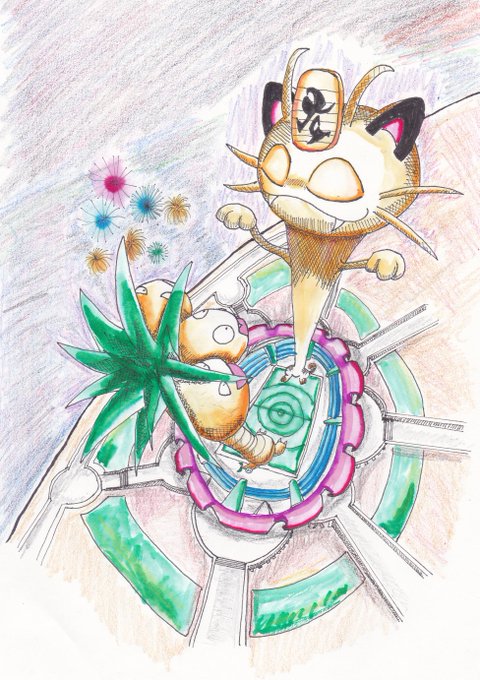 ソードシールドのtwitterイラスト検索結果 古い順