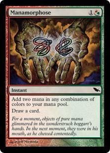 So the storm decks, clearly, need storm engines.Manamorphose, Rite of Flame and Cabal Ritual do a fine job of that. (I personally prefer Dark Ritual, but this is for Cycling)Oh and Lotus Petal? I thought that was an Uncommon, but I was wrong?