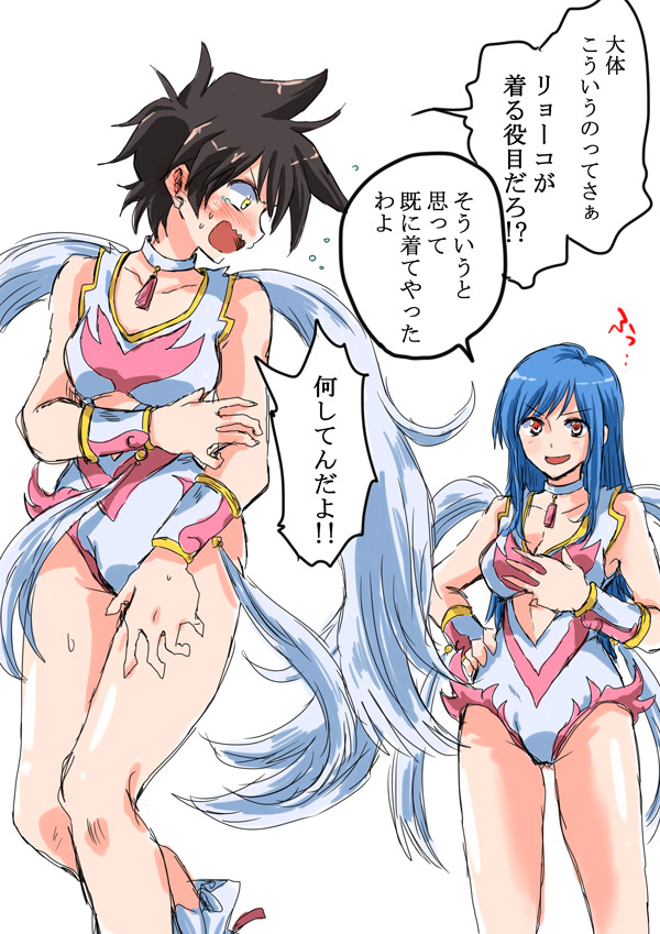#ドラゴンクエストの日だからリクエスト来たドラクエキャラを描く
「私の所のパーティに天使のレオタード」と「ドヤ顔の僧侶さん」
珍しくユウちゃんが犠牲になったのだ 