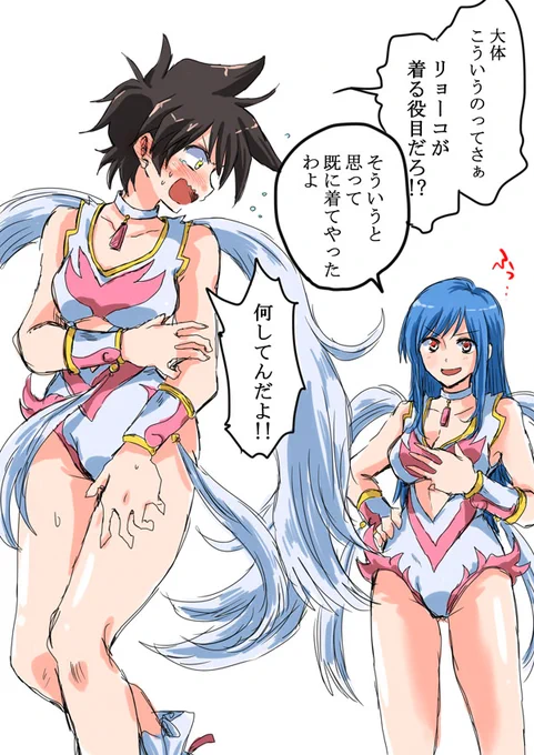 #ドラゴンクエストの日だからリクエスト来たドラクエキャラを描く
「私の所のパーティに天使のレオタード」と「ドヤ顔の僧侶さん」
珍しくユウちゃんが犠牲になったのだ 