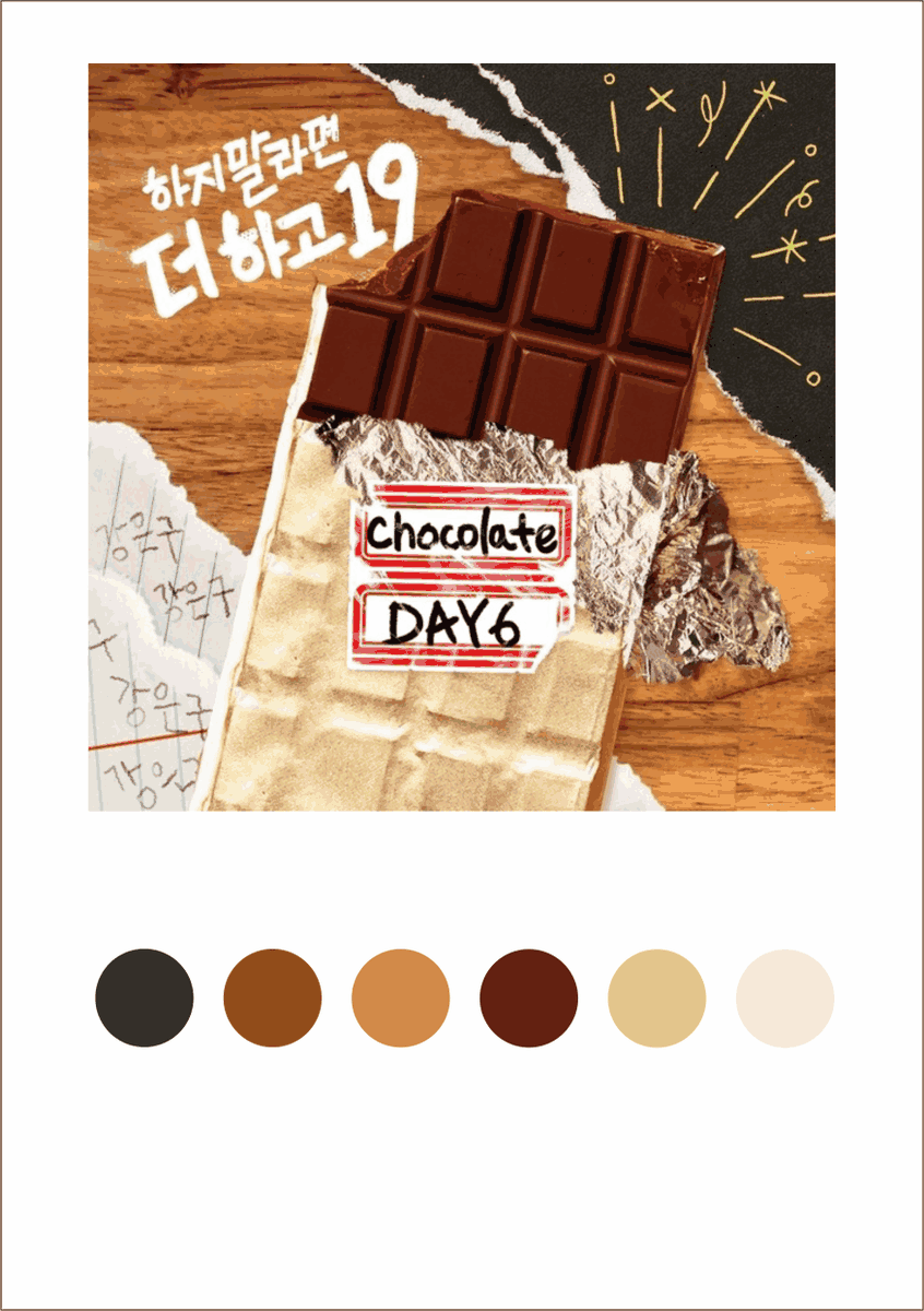 ●chocolate●additional song that belong to day6