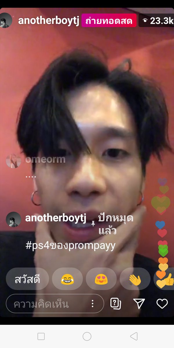 Kamonrath3's tweet photo. บอสต้องการ ps4 คืนเราจะช่วยบอสนะค่าทุกโคนนไปค่าปั่นแท็กทุกโคนนนช่วยบอส��วงคืน ps4🍪😂🙏
#ps4ของprompayy https://t.co/YcXnTtt39d