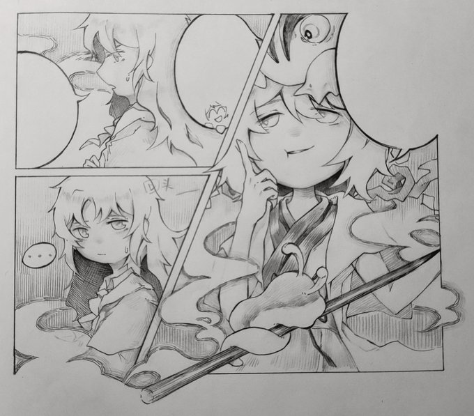 マイケル s 田路マサタカ 翻訳のおしごとさん がハッシュタグ Len En Art をつけたツイート一覧 2 Whotwi グラフィカルtwitter分析 マイケル s 田路マサタカ 翻訳のおしごとさん がハッシュタグ Len En Art をつけたツイート一覧 2 Whotwi グラフィカルtwitter分析