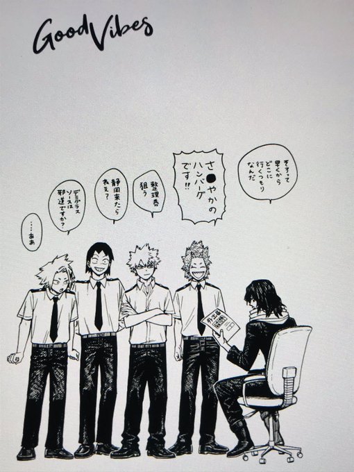 サンプルあげたら消すけどこういう挿絵にしては煩めの挿絵があと3枚あります 