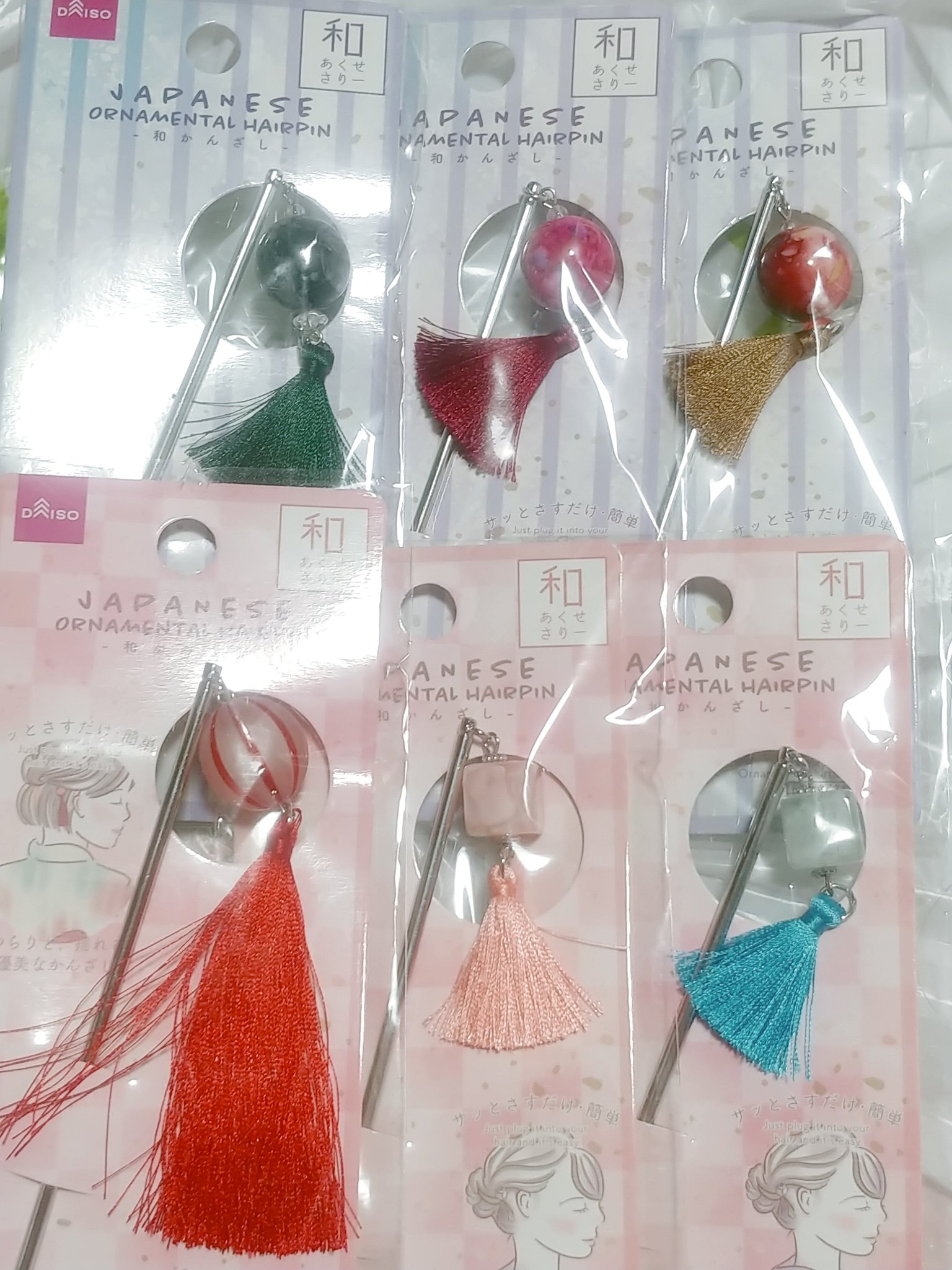 うさぎ好き ダイソーで 新作の簪あったー と買った後で 髪の毛最近切った事を 思い出す しばらく使えん ぼけとる 100均 かんざし 和あくせさりー うさぎ好き ダイソーで 新作の簪あったー と買った後で 髪の毛最近切った事を 思い出す しばらく使えん ぼけとる 100均 かんざし 和あくせさりー