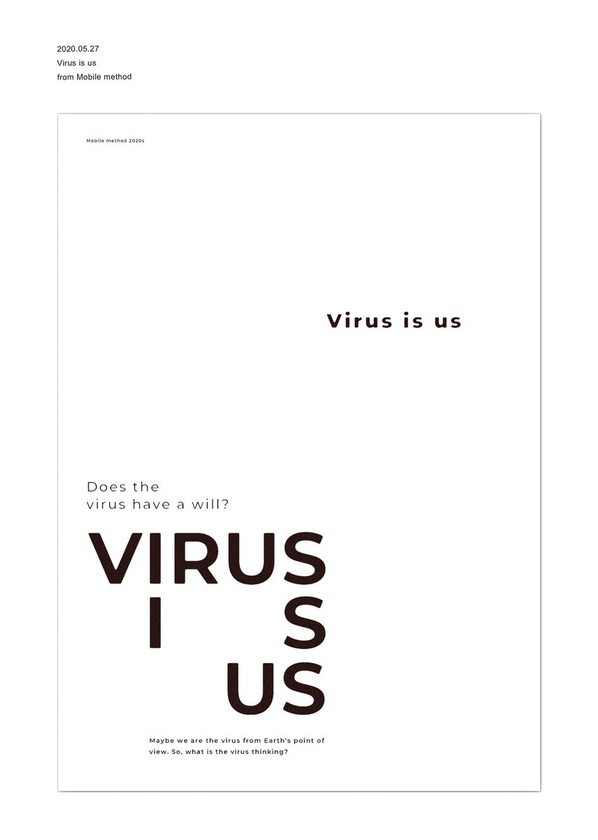 StyleSyubu's tweet image. Virus is us.
#100design