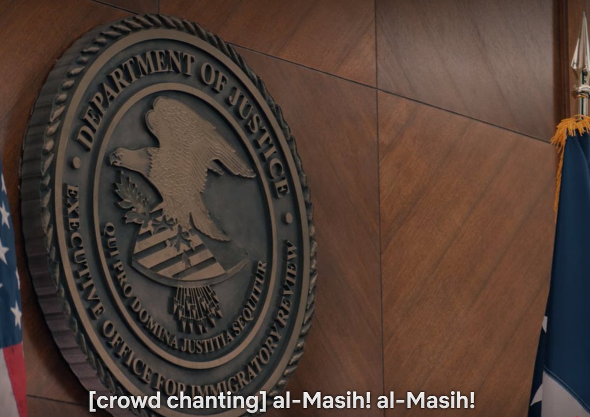 11/ A lot happens very quickly, so let's start here: we're in the wrong court. This is the seal of the  #immigrationcourt, the DOJ dept which reviews deportation cases. Sexy Jesus has been charged w/criminal entry, which would go to a criminal court. I *promise* this matters