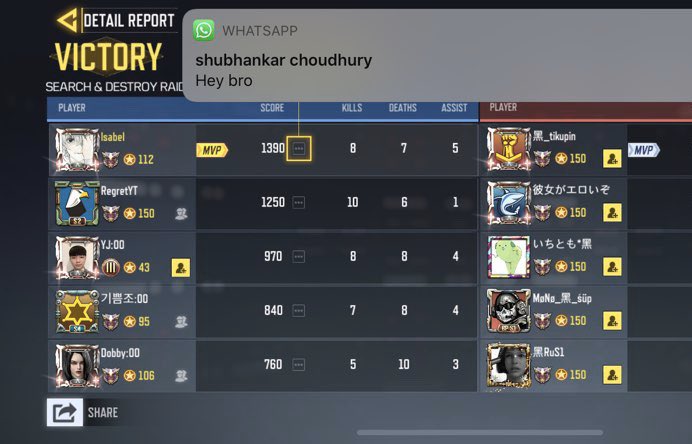 Midnight00_kr's tweet image. [ Midnight. ]

&amp;lt; KOREA CODm CLAN &amp;gt;

&quot; Korea server : Midnight. &quot;
&quot; Global server : Midnight : 00 &quot;

GGL / スクリム / S &amp;amp; D
Midnight. vs @kuronoitizoku 

3:0

本当にお疲れ様でした。
今度出来たらお願いします。

#CODm 
#codmスクリム