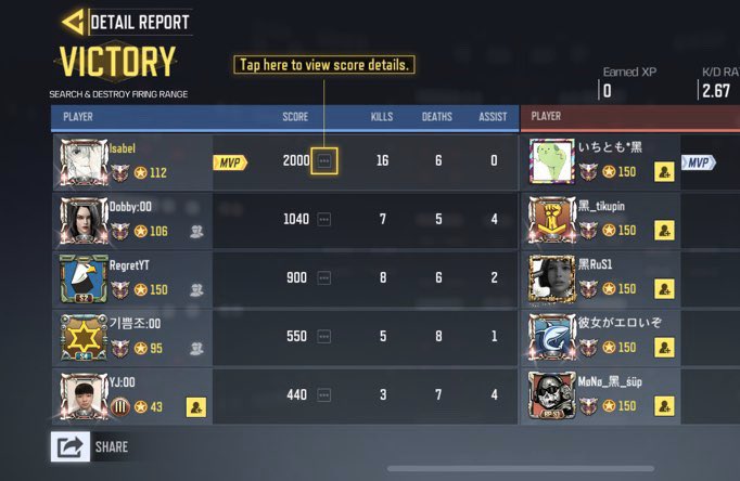 Midnight00_kr's tweet image. [ Midnight. ]

&amp;lt; KOREA CODm CLAN &amp;gt;

&quot; Korea server : Midnight. &quot;
&quot; Global server : Midnight : 00 &quot;

GGL / スクリム / S &amp;amp; D
Midnight. vs @kuronoitizoku 

3:0

本当にお疲れ様でした。
今度出来たらお願いします。

#CODm 
#codmスクリム