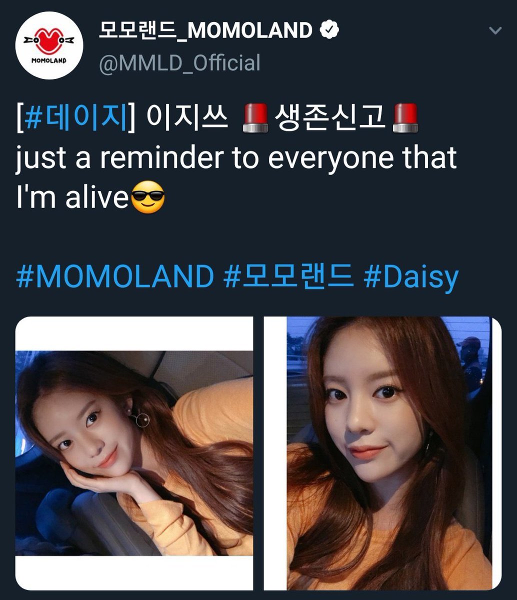 idolstruggles's tweet image. 