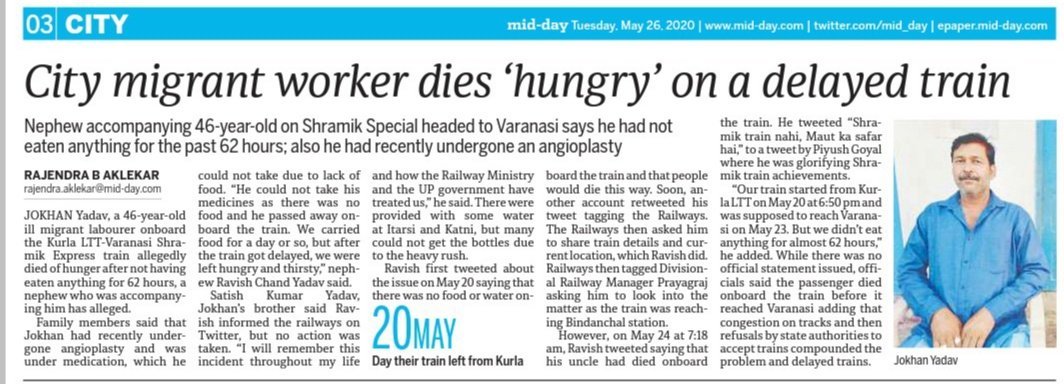34. 46-year-old migrant worker Jokhan Yadav died on a Shramik Express train on 23rd May after having had nothing to eat or drink for 60 hours. He was travelling with this nephew, Ravish Yadav from Mumbai to Jaunpur, UP.  https://twitter.com/RavishChand/status/1264382620944588800?s=20