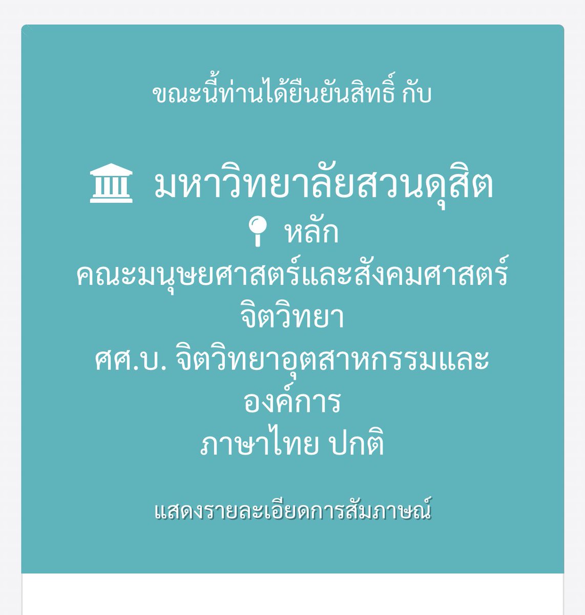 Hyyeon tweet media