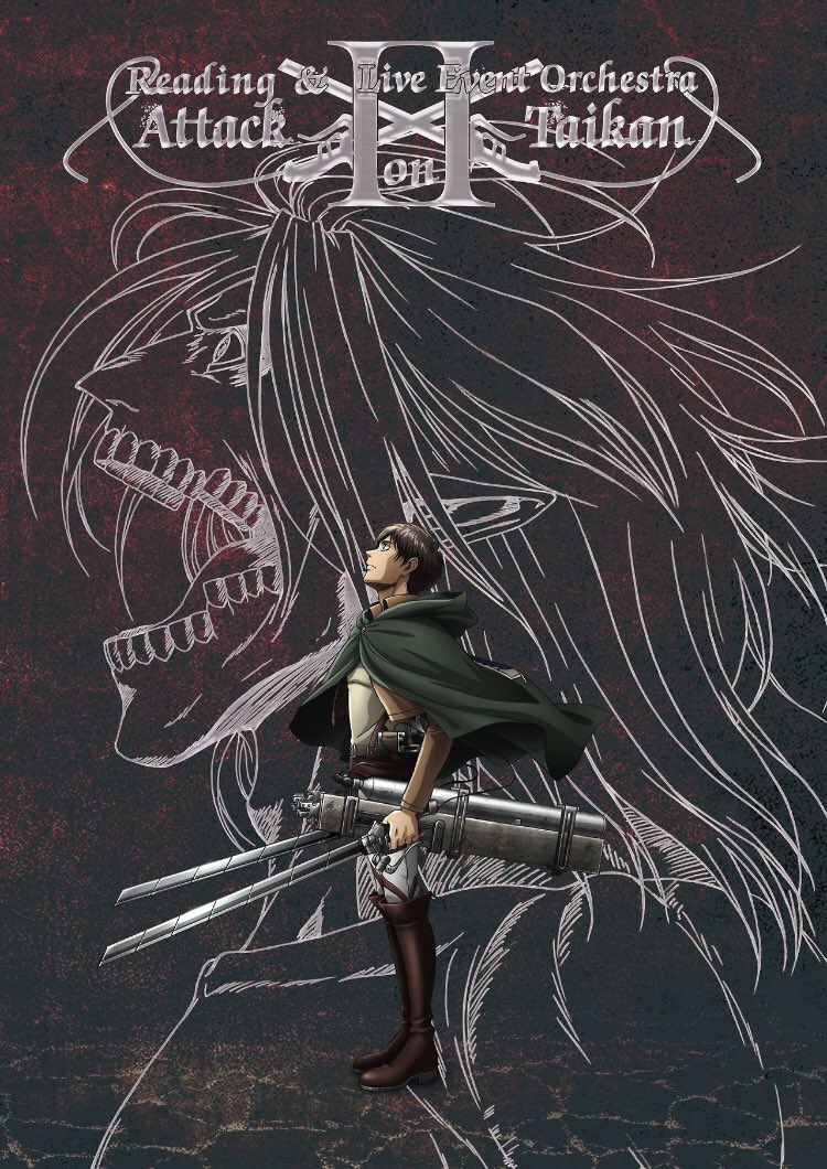 ⚔️