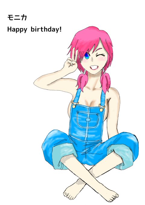 モニカ ブルーアッシュのtwitterイラスト検索結果