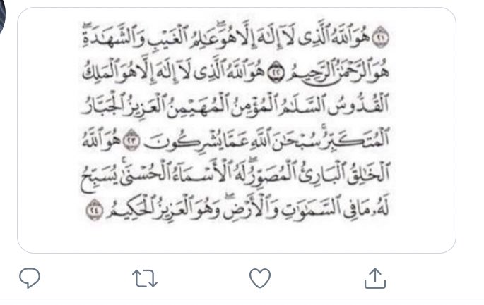 58_lii's tweet photo. اقروها كثير عشان ابوي ياخذ أجرها): https://t.co/qVlvtK3a9X