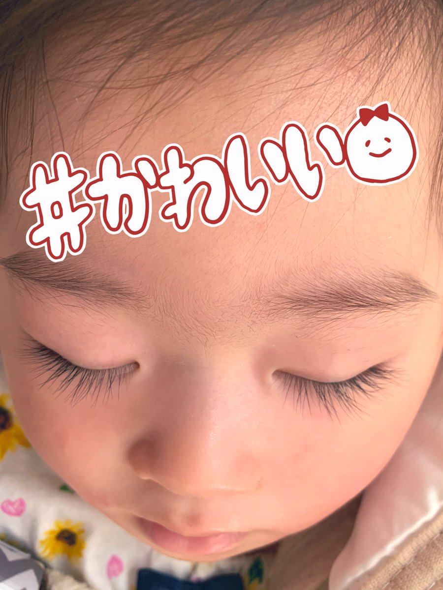 子供の眉毛が繋がってる 剃るか抜くか切るか徹底調査 おあしすこみち