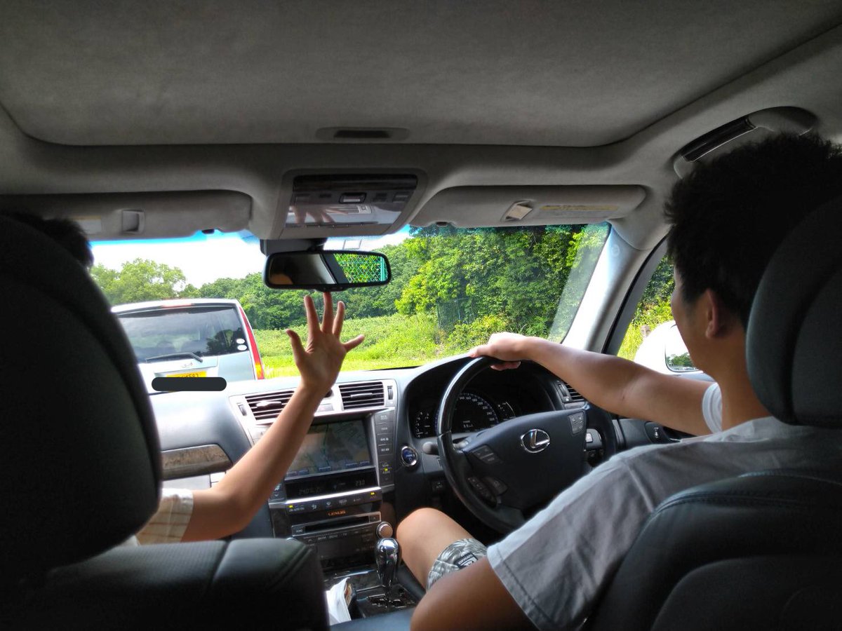 りゅうが Pa Twitter 弟が ヤンキーの車にぶらさがってるあの芳香剤 を表現してくれたので卍っぽくlsに乗りました T Co Rkp2uxvwca Twitter りゅうが Pa Twitter 弟が ヤンキーの車にぶらさがってるあの芳香剤 を表現してくれたので卍っぽくlsに乗りました T Co Rkp2uxvwca Twitter