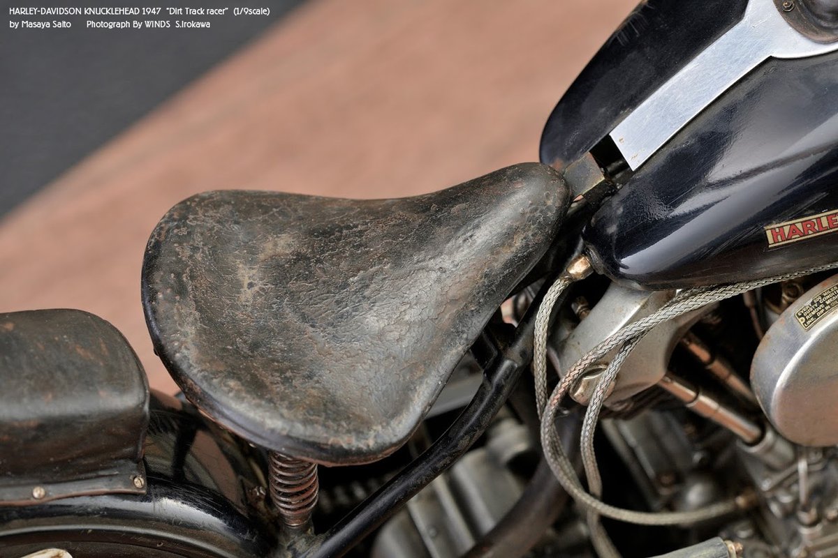 モデルファクトリーヒロ