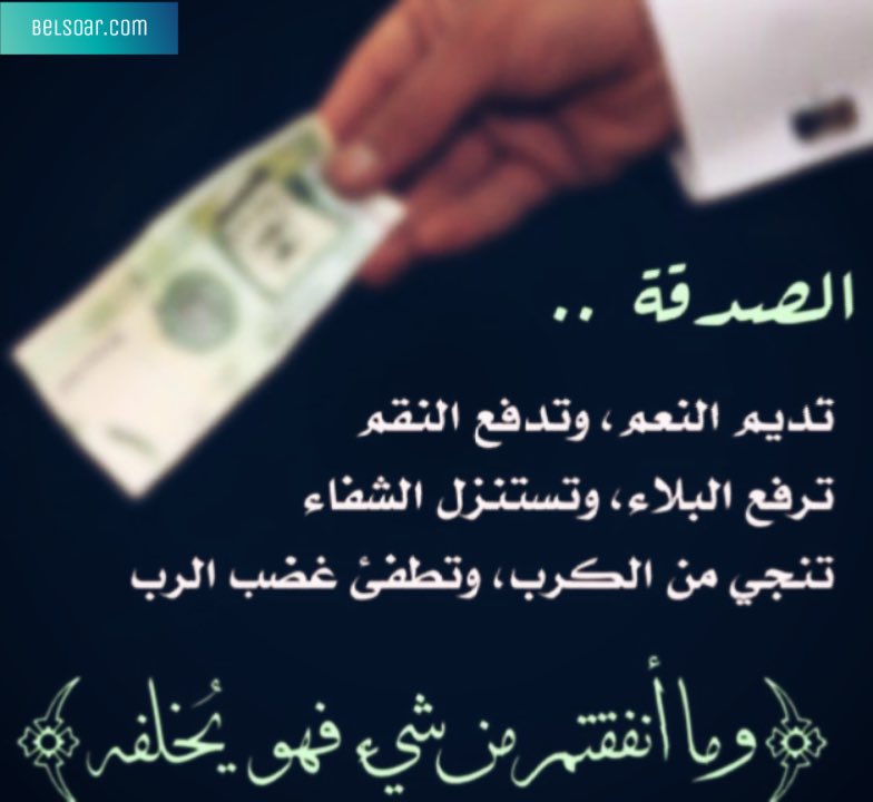 Asswg4 tweet picture