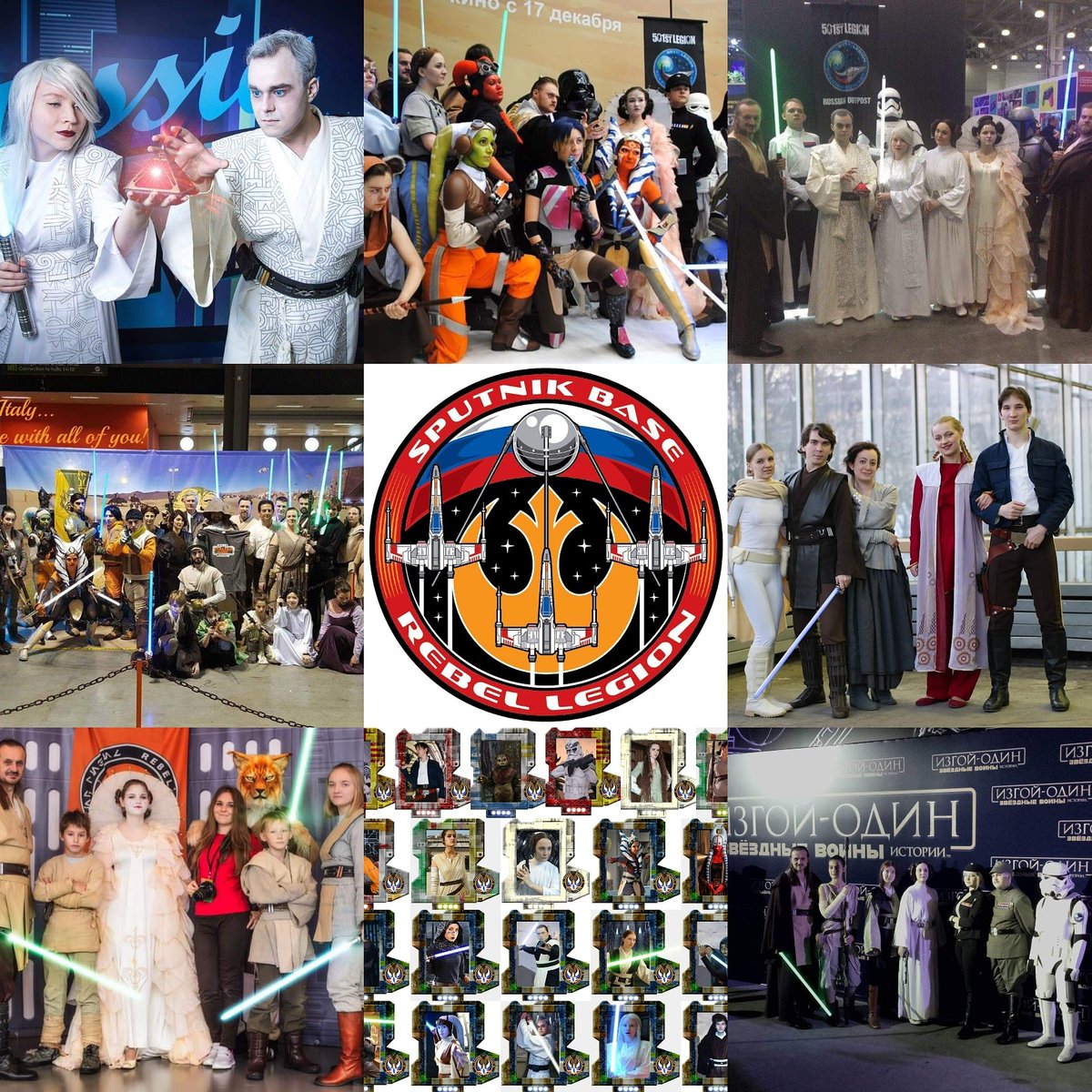 Apollo Base tweet media