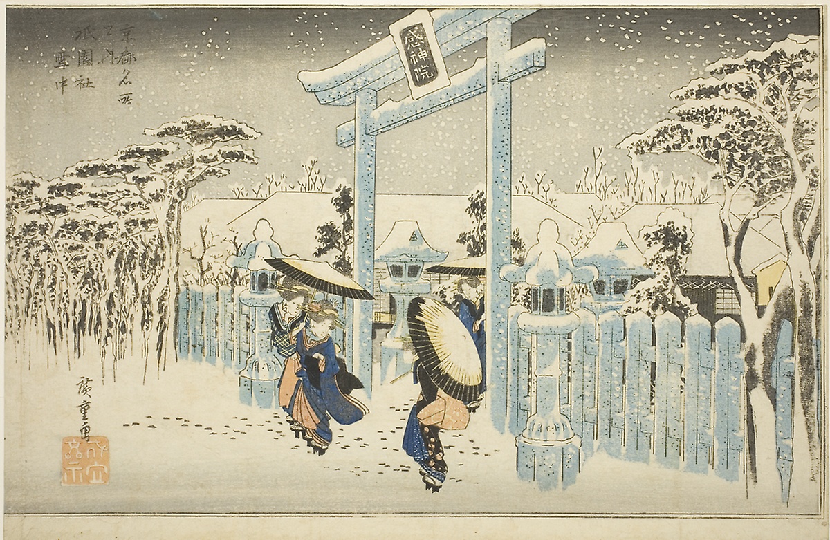 “In the sound of the bell of the Gion temple echoes the impermanence of all things. ... The proud ones do not last long, but vanish like a spring night's dream. And the mighty ones, too, will perish like dust before the wind.”- Opening lines, from “The tale of the Heike”