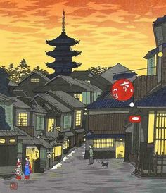 “In the sound of the bell of the Gion temple echoes the impermanence of all things. ... The proud ones do not last long, but vanish like a spring night& #39;s dream. And the mighty ones, too, will perish like dust before the wind.”- Opening lines, from “The tale of the Heike”