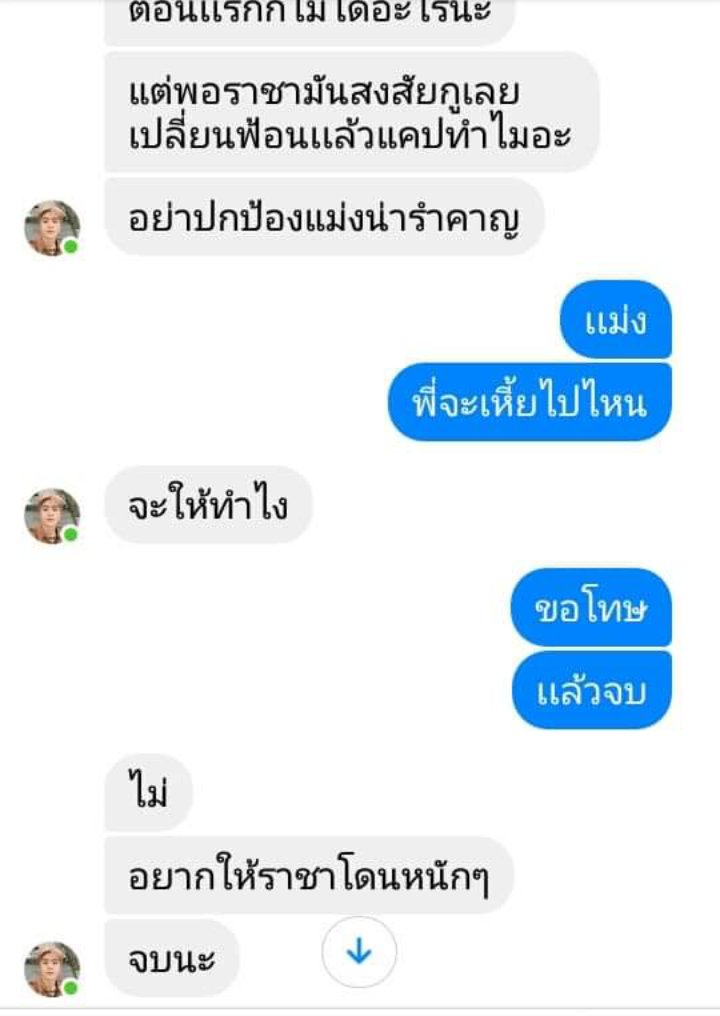 เเฮนซั่ม ft.ดอง 24 ชม. tweet media