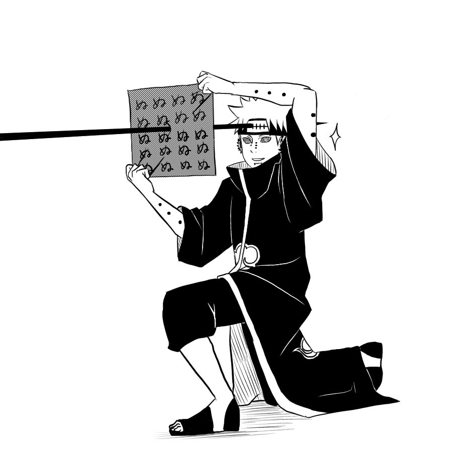 暁でボーボボパロ
※閲覧注意 