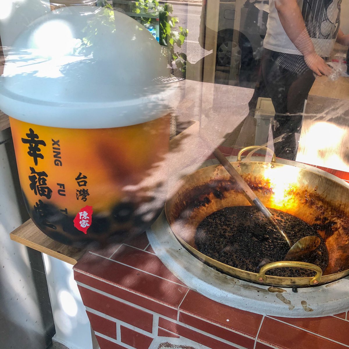 ImperatriceWu's tweet photo. Le constat est sans appel: le brown sugar de Xing Fu Tang 幸福堂 c’est le BEST https://t.co/4sopgd9oiA