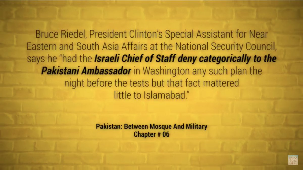 During all this pakistan intelligence agencies received a shocking intelligence that “israel along with  #india planning to hit pak atomic facilities”, later israeli chief of staff met pak ambassador in DC and deny of any such intelligence ..23/n  #یوم_تکبیر  #YomeTakbeer