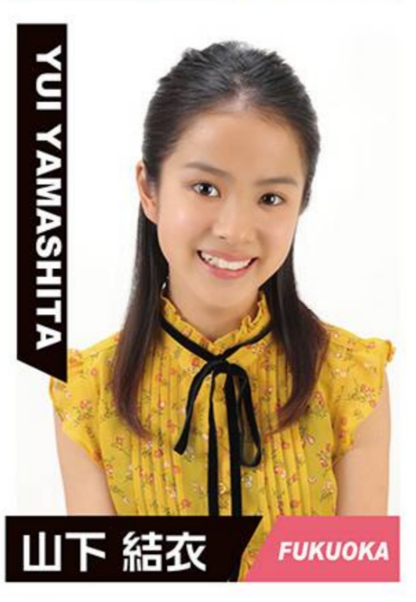 くみちょ コハナ役の 山下結衣 ちゃん Expg Lab の子だよね ラブパトリーナ ファントミラージュ くみちょ コハナ役の 山下結衣 ちゃん Expg Lab の子だよね ラブパトリーナ ファントミラージュ