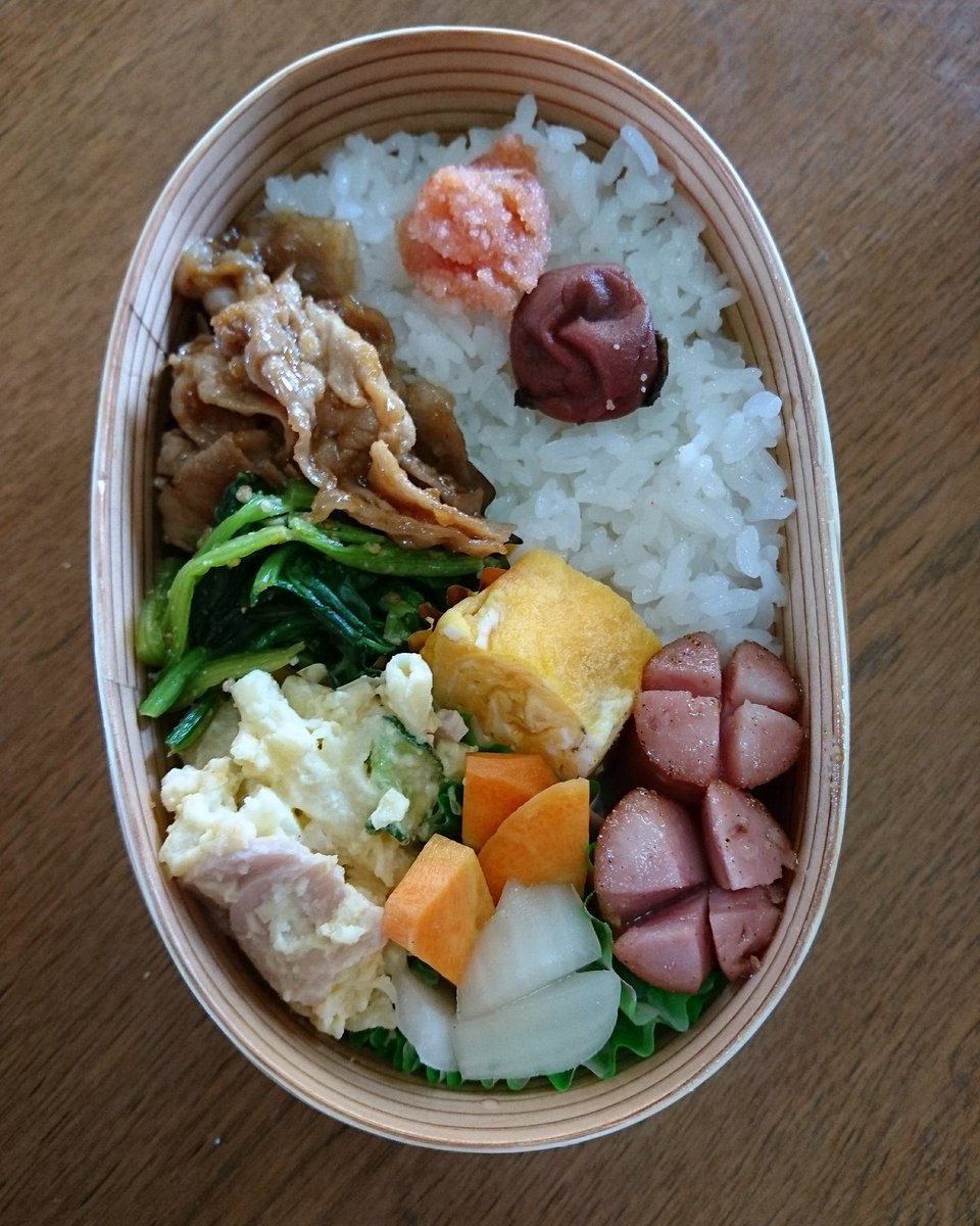 シトリン على تويتر 今日のお弁当 豚生姜焼き ほうれん草胡麻和え マカロニポテトサラダ にんじんと玉ねぎのピクルス ウインナー 卵焼き 明太子 梅干し