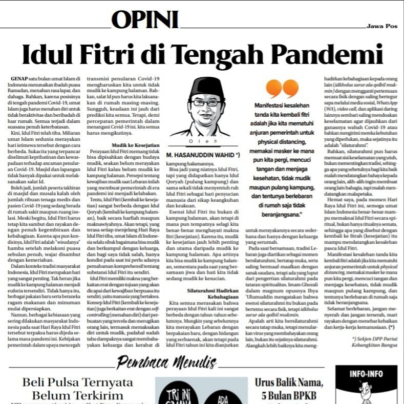 Gardabangsaa's tweet photo. Pagi2 sambil menikmati secangkir kopi. Tenggelam dalam lautan makna Opini Sekjen @dpp_pkb @emhasanuddin.
Tentang esensi Idul Fitri di tengah Pandemi
@cakiminow 
@tommykurniawann 
@muhammadrodlikaelani 
@garda_bangsa_sumut 
@dkwgardabangsajatim 
@dkw_garda_bangsa_dki 
#pkb
#Garda https://t.co/RuiBx6Kwjy