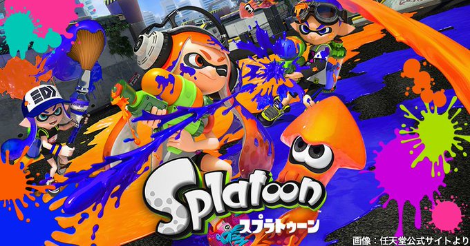 プラトゥーンのtwitterイラスト検索結果