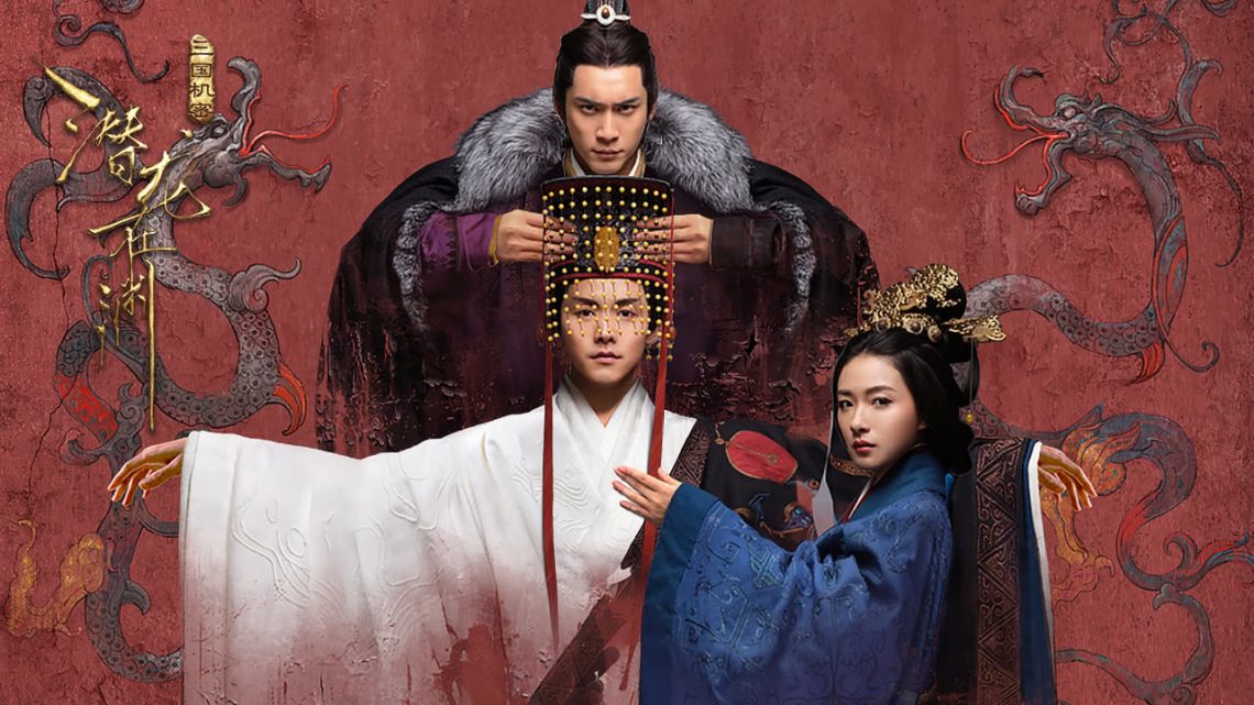  #SecretoftheThreeKingdoms had a lot going for it. An interesting premise, a fabulous bromance, a couple worth rooting for, good kissing, beautiful costumes & music. I did check out a bit emotionally towards the end with the political schemes & mind games. Bittersweet ending. 8/10