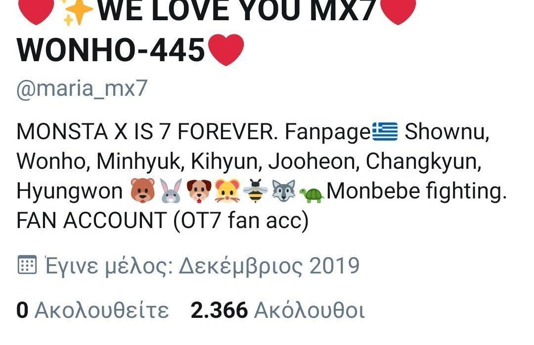 maria_mx7's tweet photo. Monbebes my acc is suspended, but now it's fine. But it shows me that I follow 0 people😕

@OfficialMonstaX @official__wonho https://t.co/E8cJagdhFv