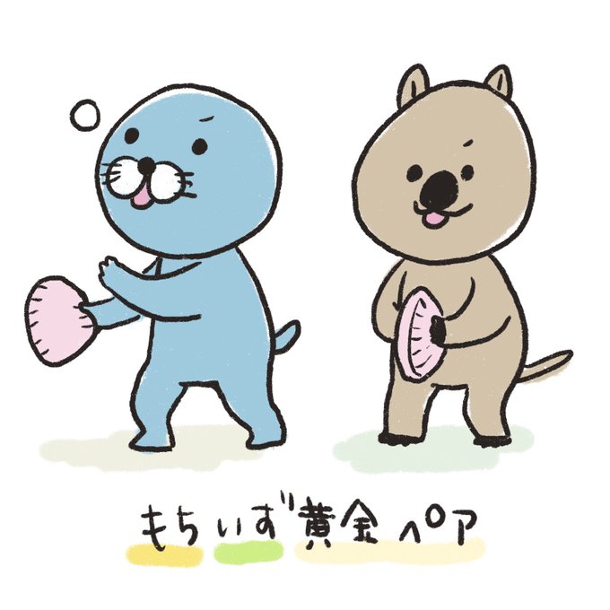 ここからダウンロード お 遊戯 会 イラスト ここからダウンロード お 遊戯 会 イラスト