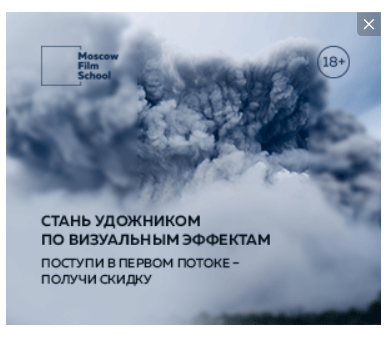 R_A_Com's tweet photo. Мастер-класс, как лохануться в контекстной рекламе. 
 Станьте же "удожником")))))))))) https://t.co/nEv0wPWgEz